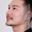 เสริมคาง