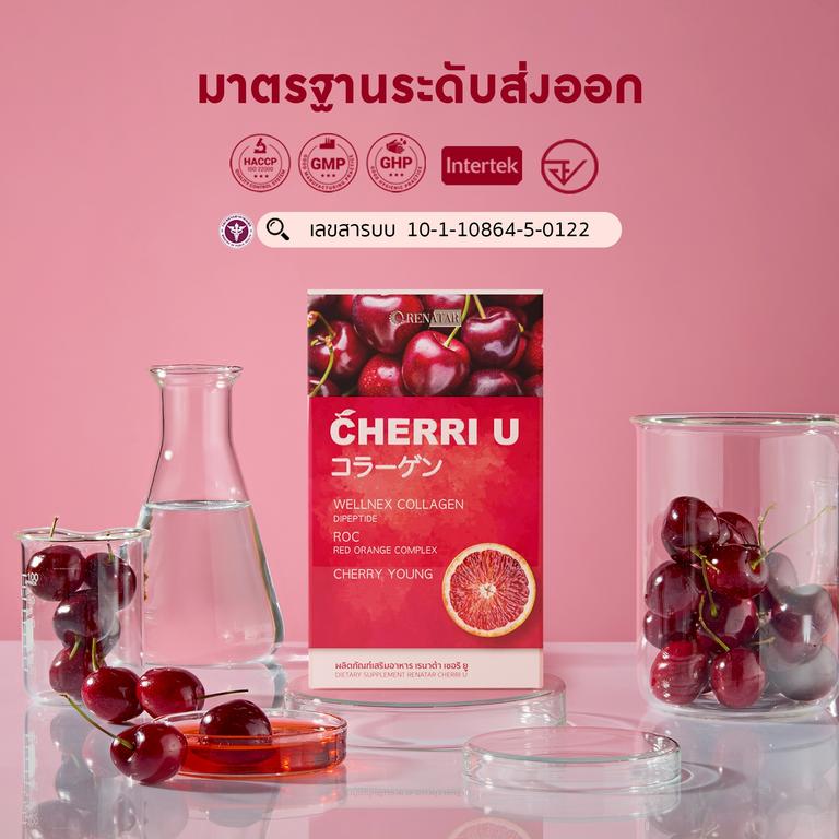 Renatar CHERRI U