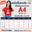 โปรโมชั่นสุดคุ้ม  เสื้อยืดสกรีน DFT ขนาด A4 คอกลม/คอวี 