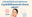 เตรียมผิวให้พร้อมก่อนศัลยกรรม: บำรุงยังไงให้แผลหายไว ผิวสวยหลังทำ?
