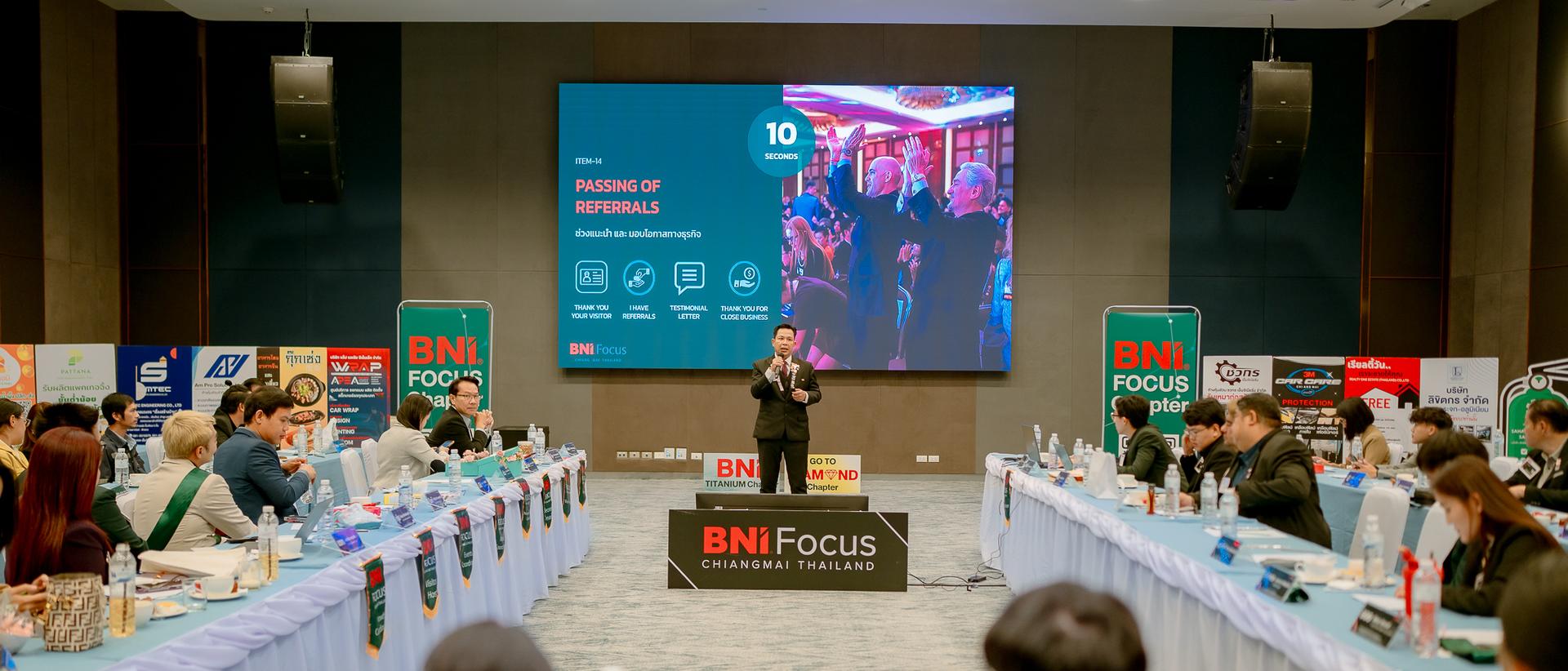 BNI Focus Chapter
