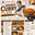 JAPANESE CURRY CLASS