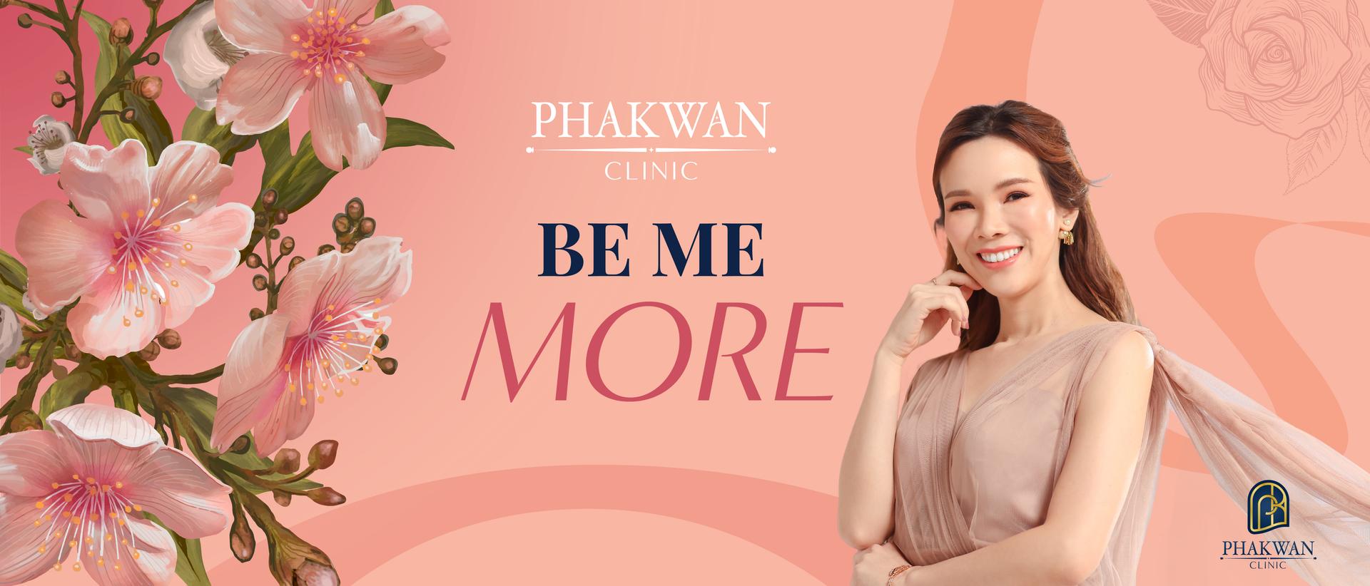 Be me more