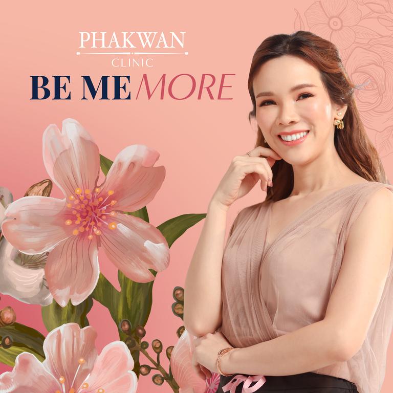 Be me more