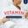Vitamin วิตามินบำรุงผิวกายเข้มข้น