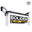 แบตเตอรี่รถยนต์ BOLIDEN AMF N100
