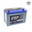 แบตเตอรี่รถยนต์ ESB MF135 (JIS 75D31R-MF)