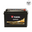 แบตเตอรี่รถยนต์ YUASA 105D31R-SMF