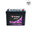 แบตเตอรี่รถยนต์ YUASA 60B24R-SMF