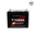 แบตเตอรี่รถยนต์ YUASA Y-MAXX 2800R MF