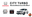 Honda City Turbo ใช้แบตธรรมดาแทน EFB ได้ไหม? คำตอบที่เจ้าของรถควรรู้