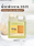 ผลิตน้ำยาล้างจานโซจิ Soji 1000 ml
