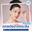 ศัลยกรรมปาก ปากกระจับ ปรับทรงสวยเป็นธรรมชาติ โดยหมอโบ ที่ Dr.Bo Clinic