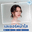 เลเซอร์หน้าใส ผิวหมองคล้ำ กระจ่างใสในทันที เห็นผลไวที่ Dr.Bo Clinic