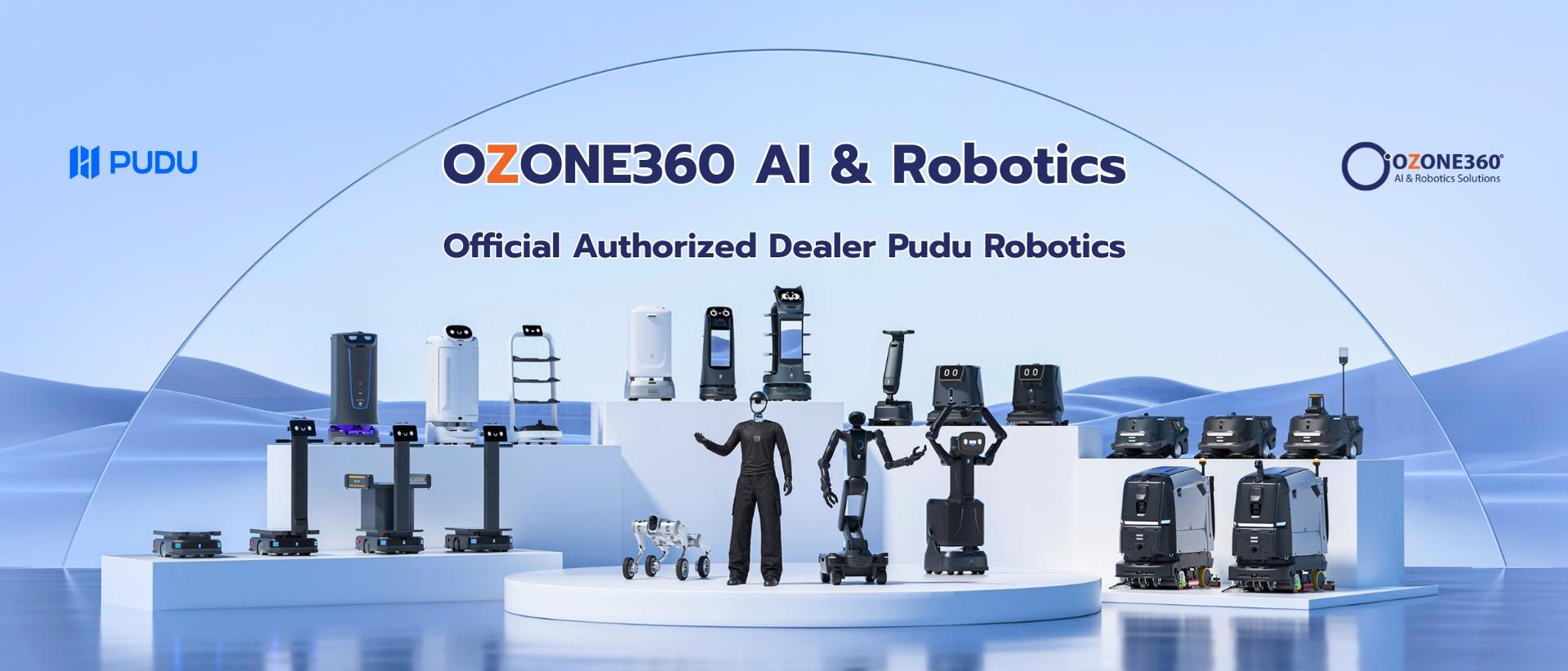 family_robot_pudu