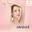 เลเซอร์ หน้าใส & กำจัดขน