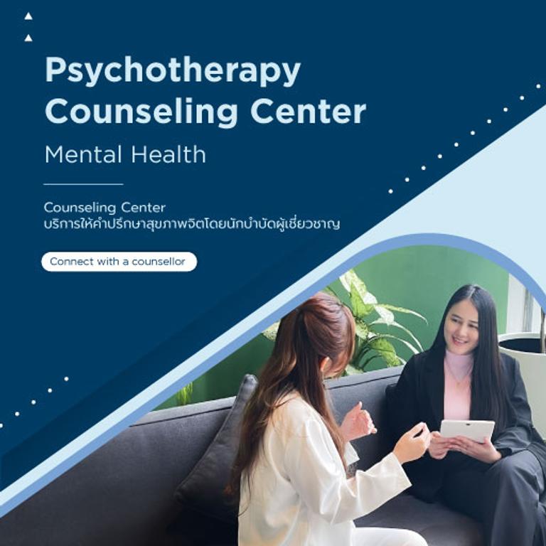 Psychotherapy and Counselling Center