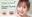Things to Know Before Getting Double Eyelid Surgery for Your Best Look !