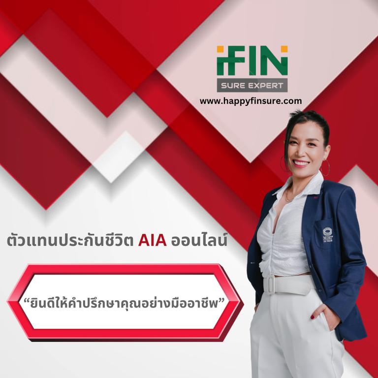 ตัวอย่าง 2