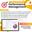 ระบบประเมินผลพนักงาน (Performance Management)
